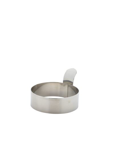 Egg Ring 7.5cm