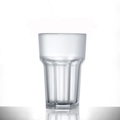 remedy_hiball_frosted